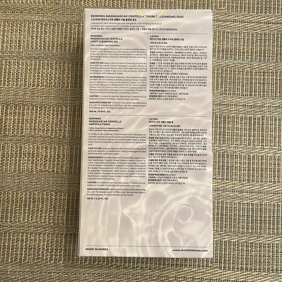 Madagascar Centella - Picture 2 of 5